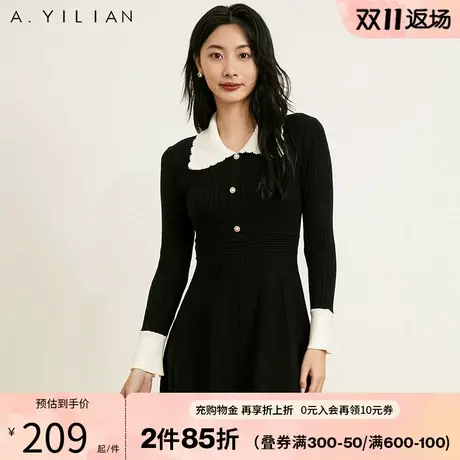 阿依莲冬季新款连衣裙女法式时尚气质感显瘦收腰黑色针织裙子B4图片