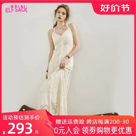 妖精的口袋白色吊带蕾丝连衣裙女2023春季新款气质性感度假风v领图片