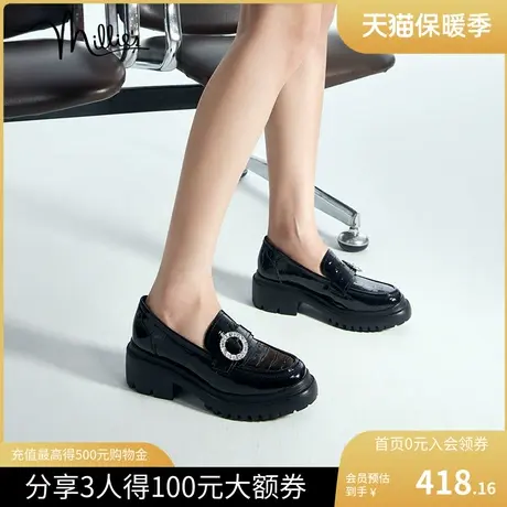 millies/妙丽时尚闪钻皮带扣厚底海盐鞋乐福小皮鞋女单鞋SDZ14AA2商品大图
