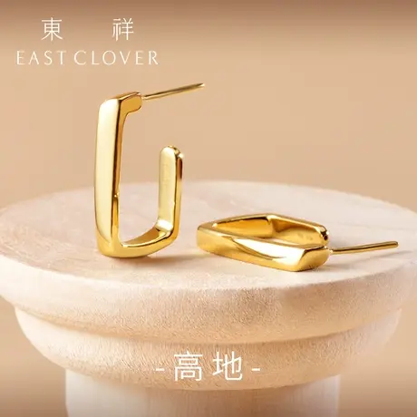 东祥黄金足金耳饰金耳钉金耳环女耳圈设计感简约工艺耳坠官方正品商品大图