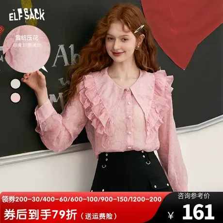 【商场同款】妖精的口袋粉色法式蕾丝雪纺衫女2023秋新款气质小衫图片