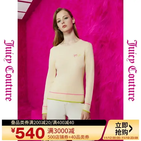 Juicy Couture橘滋23初秋冬新款夹心糖果双色logo绣彩色嵌条毛衣图片