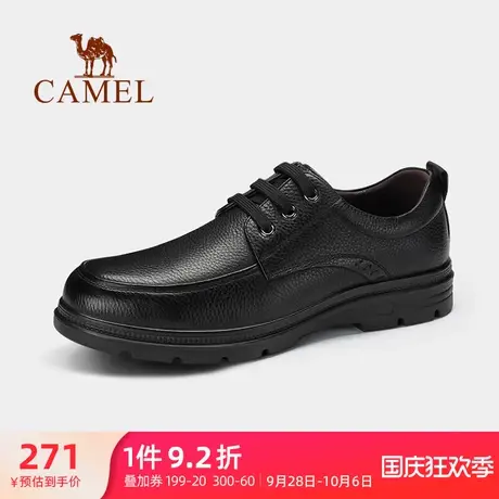 骆驼健足乐男鞋2023夏季新款休闲皮鞋男士软底舒适加绒中年爸爸鞋图片