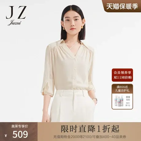 JZ玖姿浅麦色桑蚕丝小衫女装2022夏季新款丝滑真丝优雅褶皱衬衫薄商品大图