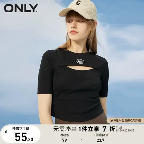 ONLY奥莱夏季时尚百搭修身显瘦纯色镂空短款T恤女商品大图