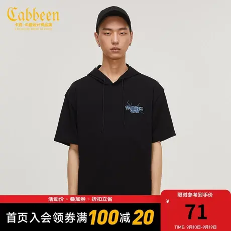 连帽黑色短袖卫衣宽松刺绣秋新款潮流休闲上衣商品大图