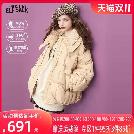 妖精的口袋娃娃领宽松羽绒服女2023冬季新款复古保暖防风甜美外套商品大图