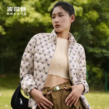 波司登2023秋新款短款轻暖卡其经典复古老花女士轻薄长袖休闲时尚图片