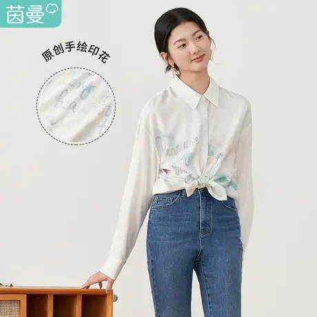 【商场同款】茵曼印花衬衫女2023年春季新款宽松通勤翻领气质衬衣图片