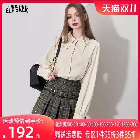 妖精的口袋法式衬衫外套女2023冬季新款设计感灯芯绒长袖内搭衬衣商品大图