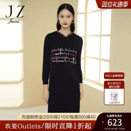 JZ玖姿商场同款黑色字母针织连衣裙女装2023春季长裙子图片
