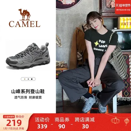 骆驼昆仑女鞋2023秋冬新款运动鞋女百搭加绒休闲鞋耐磨户外登山鞋商品大图