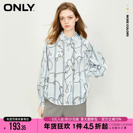 ONLY2023冬季新款时尚百搭印花宽松翻领长袖衬衫女|123105011商品大图