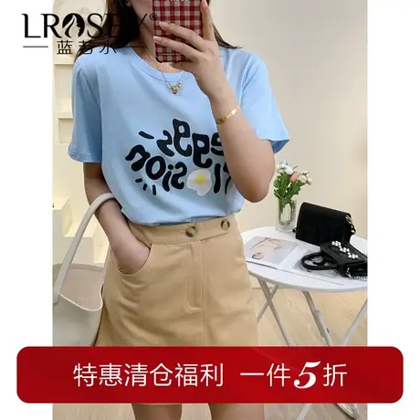 大码女装别致减龄印花正肩t恤胖MM2024夏新款设计感休闲显瘦上衣图片