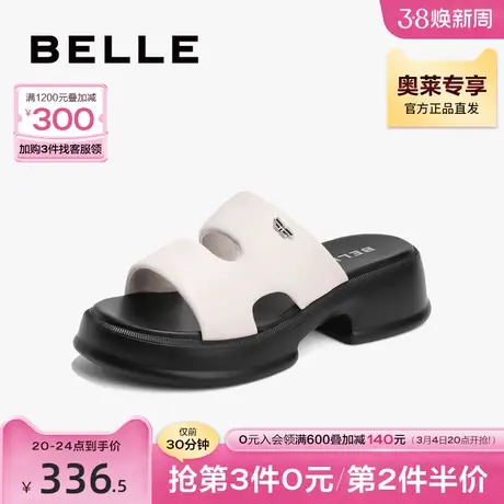 百丽休闲拖鞋女夏季新款外穿女鞋子真皮柔软厚底凉拖B1179BT3商品大图
