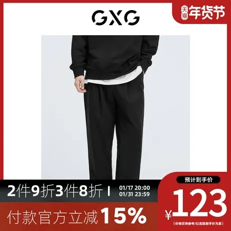 GXG男装[新尚] 黑色织唛装饰梭织束脚裤休闲裤 秋季新品图片