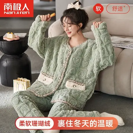 秋冬季睡衣女款珊瑚绒加绒加厚法兰绒网红风加大码女士家居服套装图片