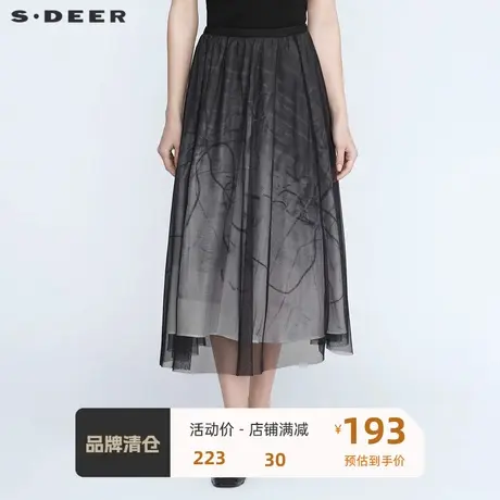 sdeer圣迪奥时尚松紧撞色印花网纱拼接长裙S21181104图片