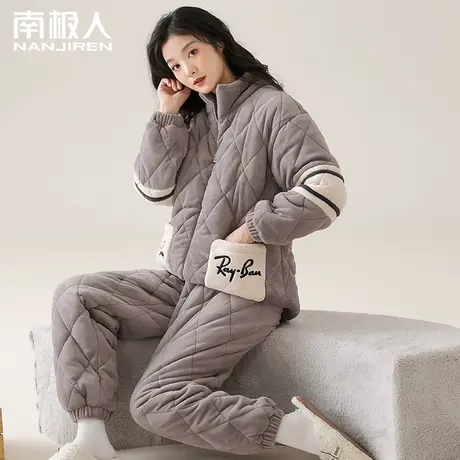 珊瑚绒睡衣女冬季加绒三层加厚夹棉套装2023新款法兰绒大码家居服图片