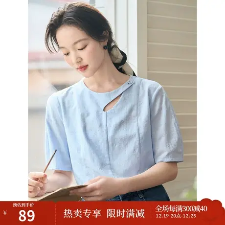 茵曼设计感衬衣2023夏女装新款镂空领口搭片圆领上衣商品大图