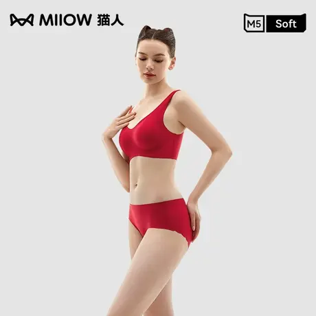 猫人红色内衣内裤女结婚新娘套装性感结婚本命年红品图片