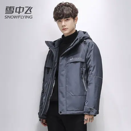 雪中飞羽绒服男款2023冬季新款连帽短款保暖时尚休闲防风工装外套图片