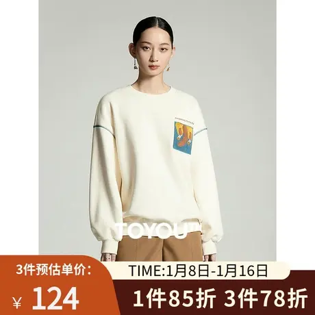 TOYOUTH初语杏色宽松棉质圆领卫衣女2023秋季新款加绒保暖外套图片