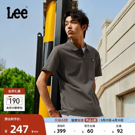 Lee25春夏新品舒适版防晒紫外线索罗娜凉感Logo男polo衫短袖休闲图片