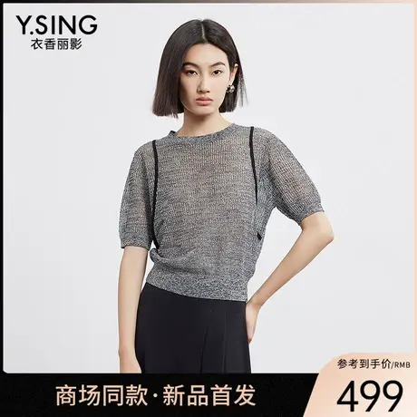 【商场同款】Y.SING衣香丽影2025年夏套头衫150419008商品大图
