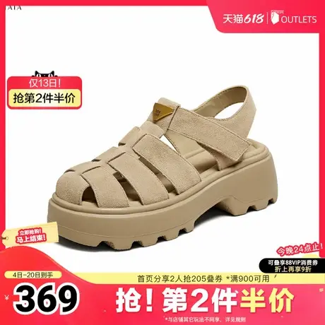 TATA/他她2025夏商场同款时尚休闲女罗马凉鞋新款CN201BH5奥莱图片