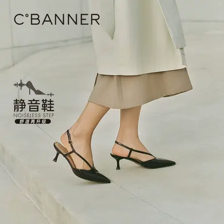 千百度尖头细高跟鞋女款2025夏季新款后空包头真皮T字带时装凉鞋商品大图