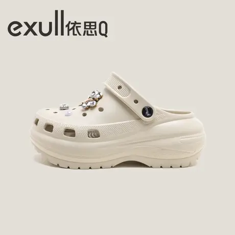 exull/依思Q光轮洞洞鞋新款女士夏季厚底防滑增高外穿一脚蹬拖鞋图片