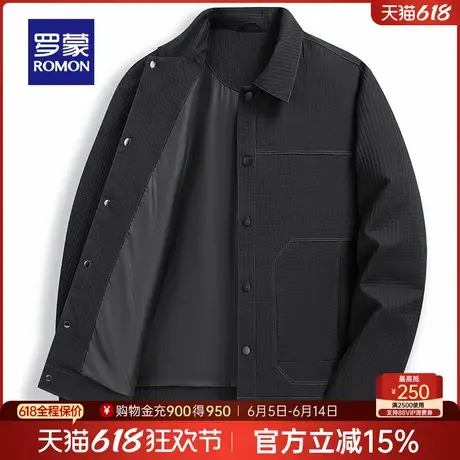 罗蒙男士商务休闲短款夹克2025春季新款经典百搭纯色舒适翻领外套商品大图