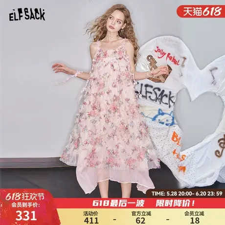 妖精的口袋碎花气质吊带连衣裙女2025年夏季新款高级感度假长裙子图片
