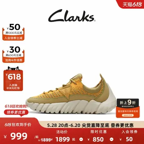 Clarks其乐自然360系列男鞋24新品跑鞋舒适透气轻量缓震运动鞋图片
