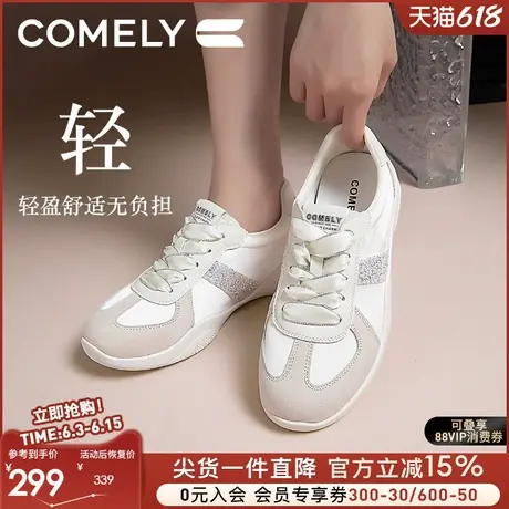 粉粉同款康莉银色芭蕾德训鞋女2025年春季新品复古软底休闲阿甘鞋图片