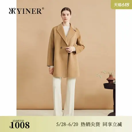 【美丽诺羊毛】YINER音儿专选2024冬季新款双面毛呢大衣驳领外套图片