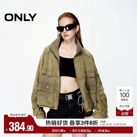 ONLY奥莱夏季复古做旧立领抽绳落肩宽松短款外套女图片