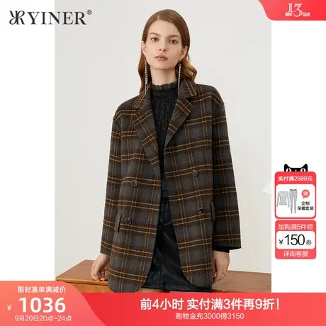 YINER音儿女装2021冬季新款复古格纹羊毛双面呢大衣商品大图
