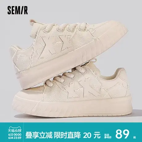 Semir帆布鞋女鞋2025新款春夏季百搭小白鞋ins潮小众厚底休闲板鞋商品大图
