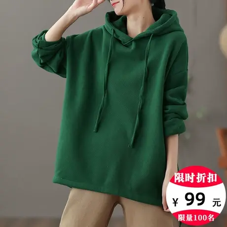 dza 纯色全棉连帽加绒卫衣女士冬季新款宽松内搭套头上衣短款外套图片
