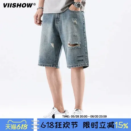 VIISHOW美式潮牌复古水洗破洞牛仔短裤男夏季休闲直筒五分裤子图片