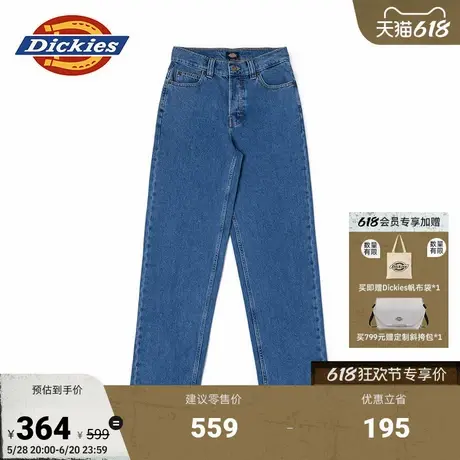 Dickies25春夏新款 女式高腰宽松水洗设计丹宁面料牛仔裤图片