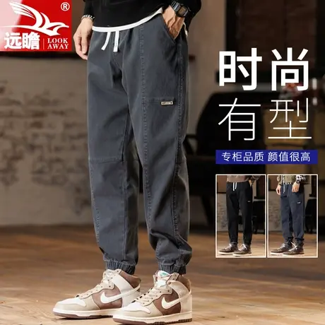 男士秋季裤子宽松百搭休闲长裤2023新款春秋弹力哈伦束脚工装男裤图片