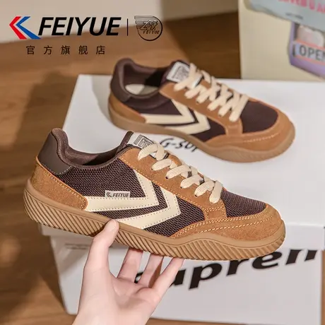 feiyue/飞跃女鞋德训鞋女2025夏季新款爆款休闲透气网鞋网面单鞋商品大图
