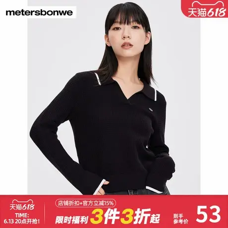 美特斯邦威毛衣女秋冬修身舒适合体保暖简约翻领撞色长袖套头毛衫图片