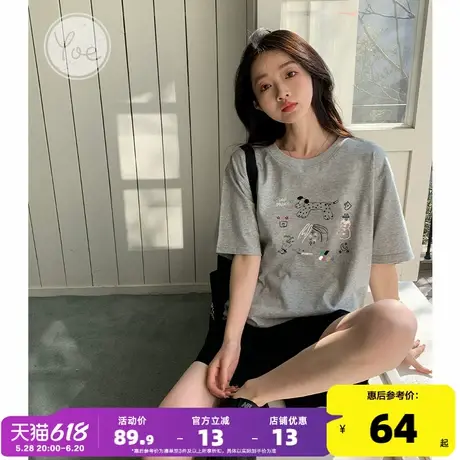 yoe灰色短袖t恤女上衣宽松纯棉圆领夏季新款女装休闲印花体恤正肩商品大图