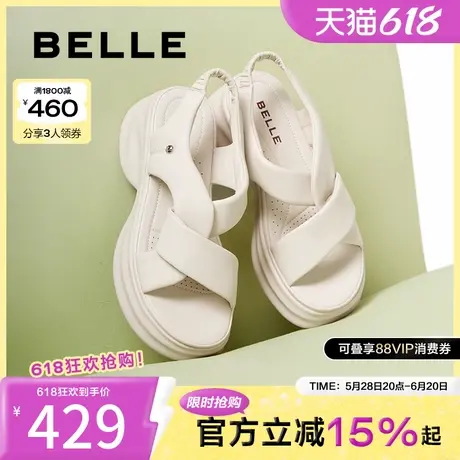 百丽女鞋子休闲厚底凉鞋2025夏季新款老爹运动沙滩凉鞋B2480BL5预图片