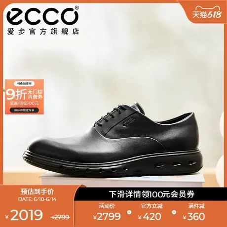ECCO爱步牛津鞋 25年夏季新款运动皮鞋送父亲 混动防水720 524784商品大图