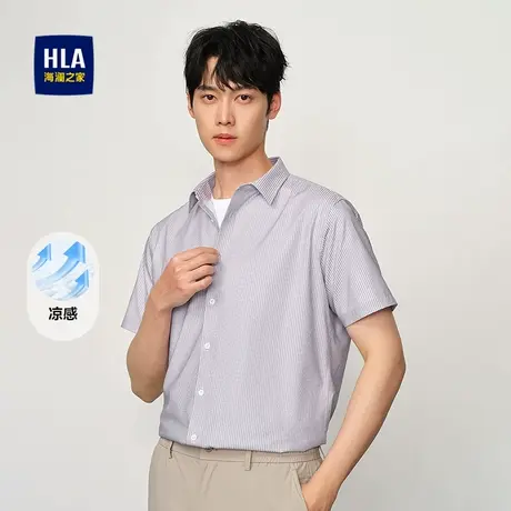 【凉感】HLA/海澜之家短袖休闲衬衫25春夏新印花条纹时尚衬衣男装商品大图